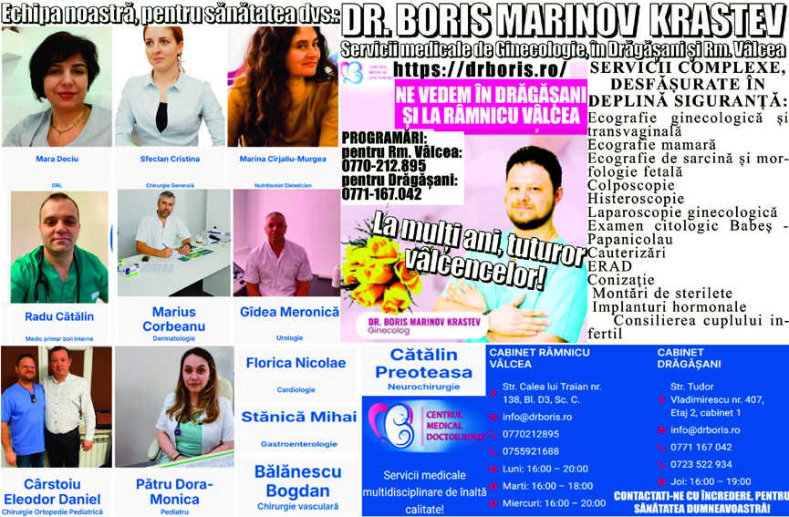 Felicitare Centrul Medical Dr Boris