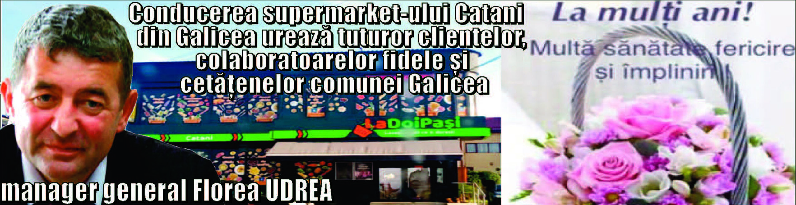 Felicitare Sc Catani Srl Galicea