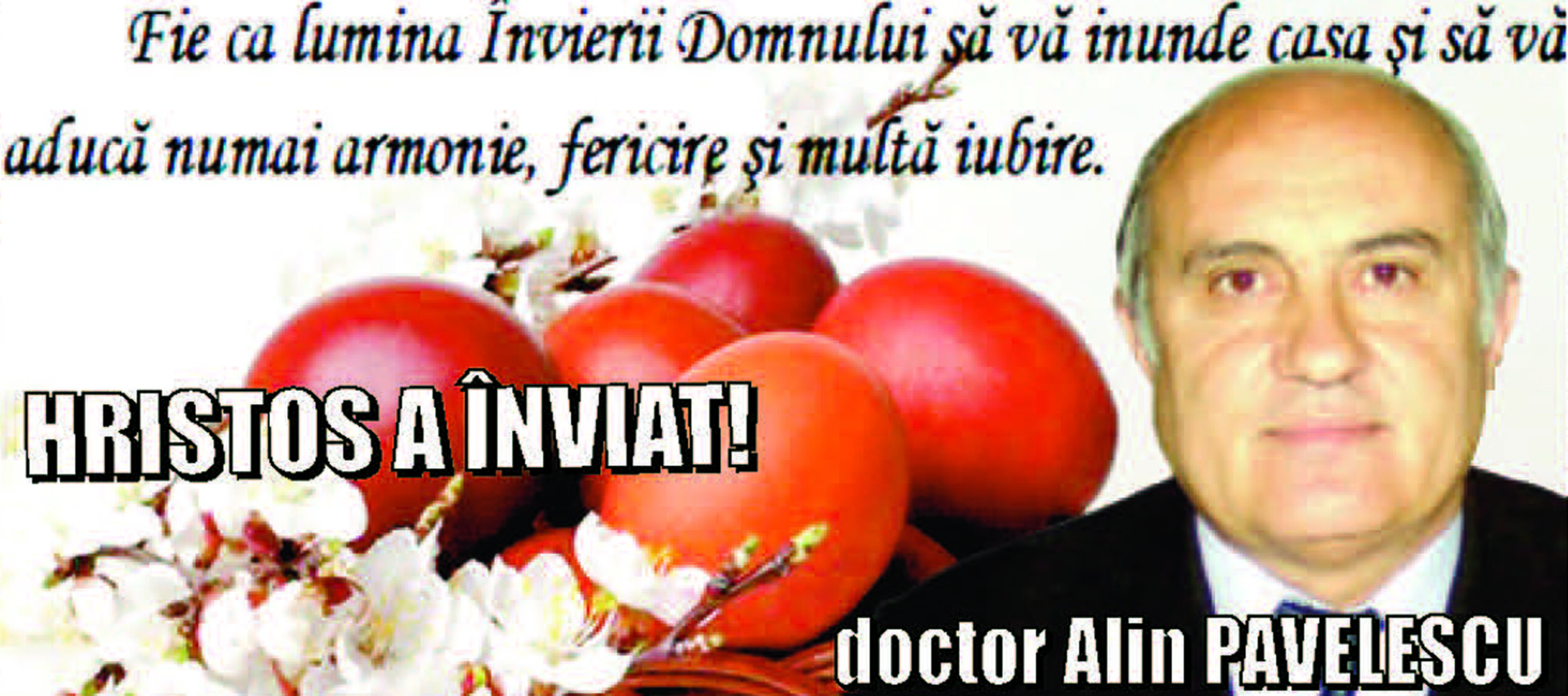 Felicitare Paste 2026  Dr Alin Pavelescu