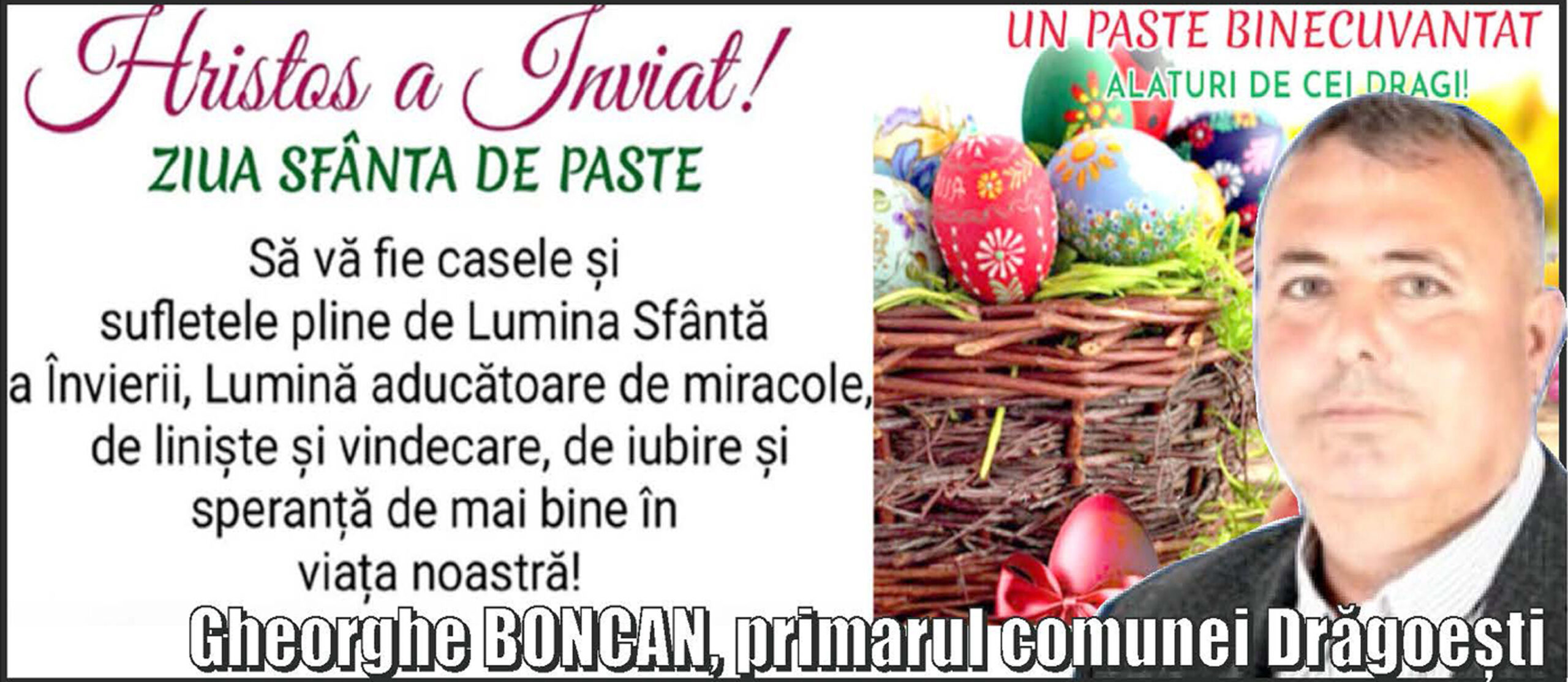 Felicitare Paste 2026 Gheorghe Boncan