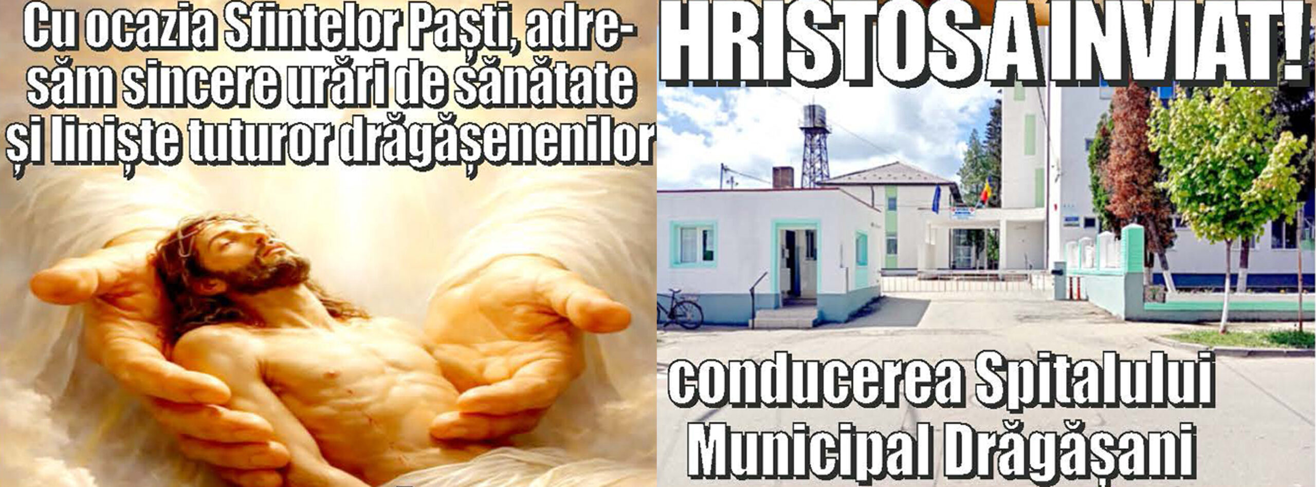 Felicitare Paste 2026 Spitalul Municipal Dragasani