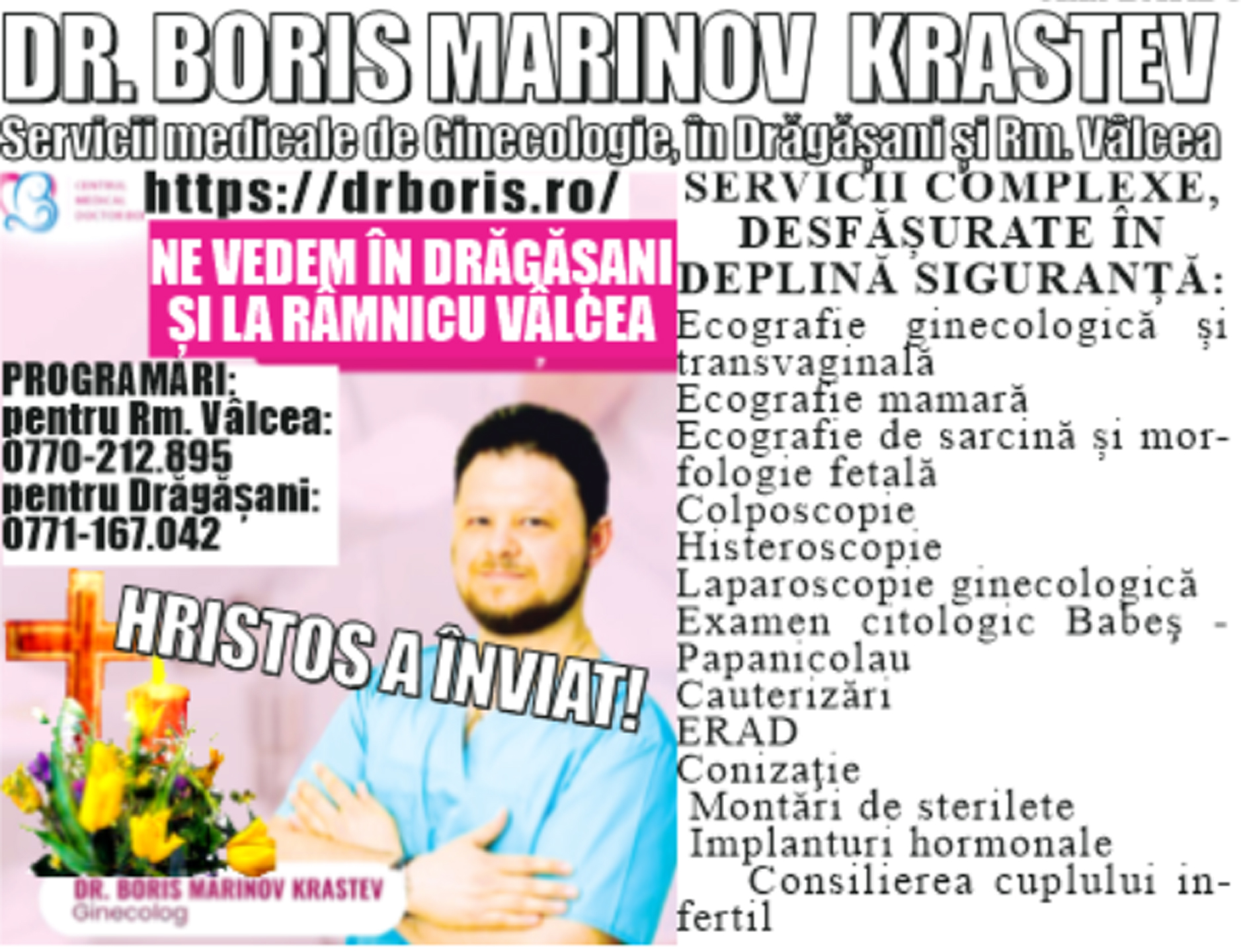 Felicitare Paste 2026 Dr Boris Marinov Krastev