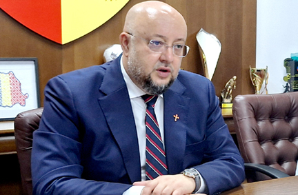 Conferinta D Epresa A Presedintelui Consiliului Judetean Valcea Din 26 08 2026 01